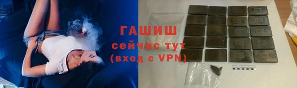 скорость mdpv Вязьма